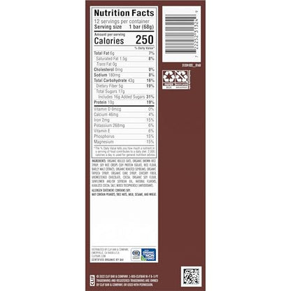 Nutrition facts label on a product packaging with a brown border.